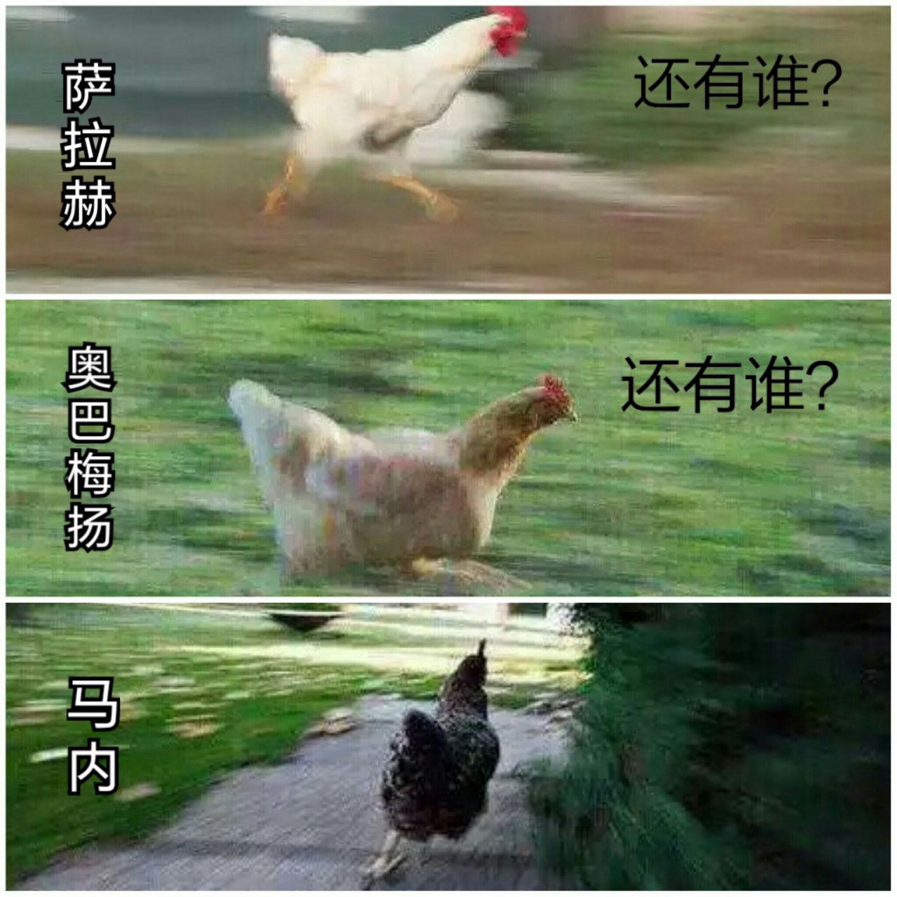 亨德森:45分钟出场时间很有用