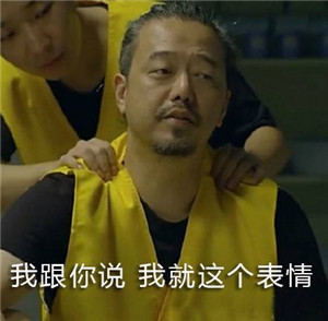 中超二次引援转会窗正式关闭,球员出入情况一览