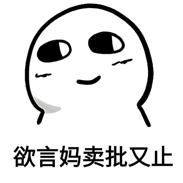 快满32岁,魔笛新赛季也会轮换