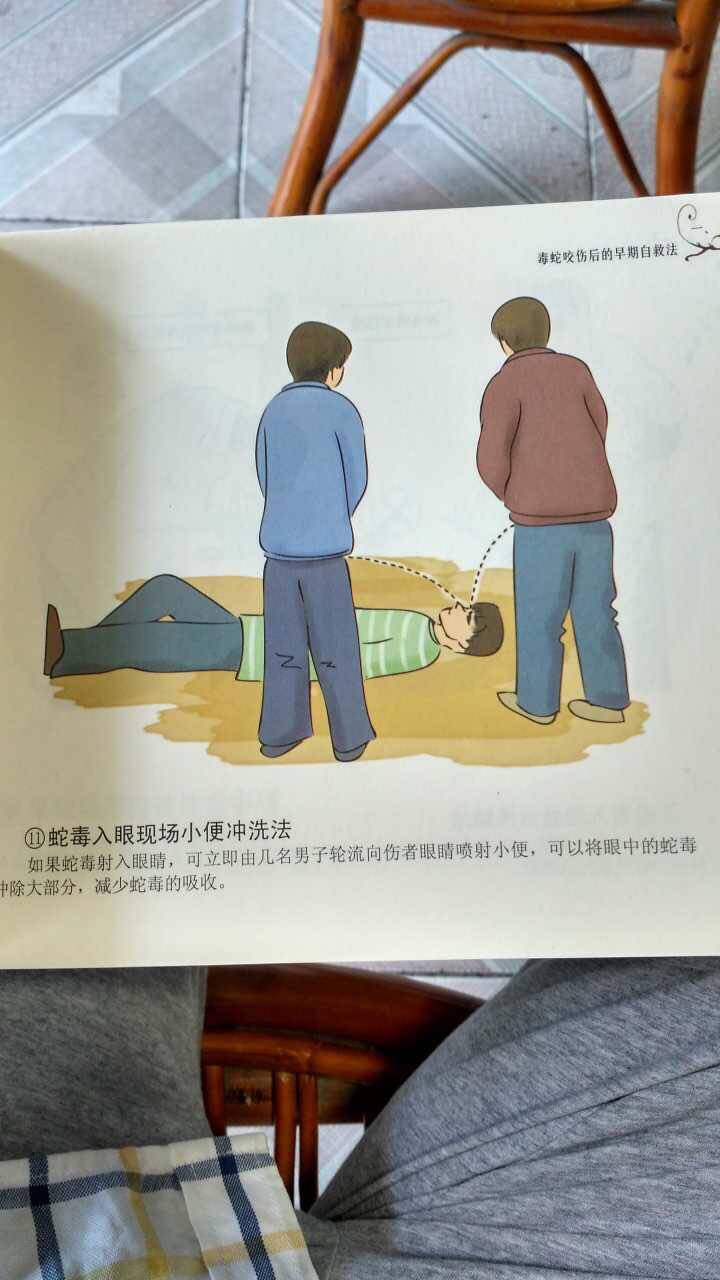 紫百合官方:延长卡利尼奇假期