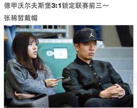 你要的戴帽