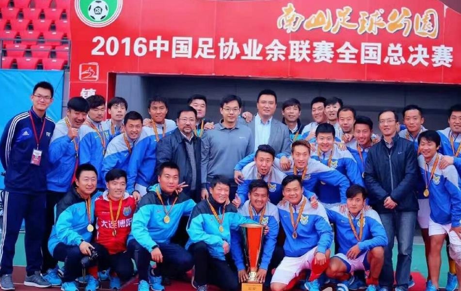 中丙即将开战!50支球队8大赛区,20队喊出冲乙