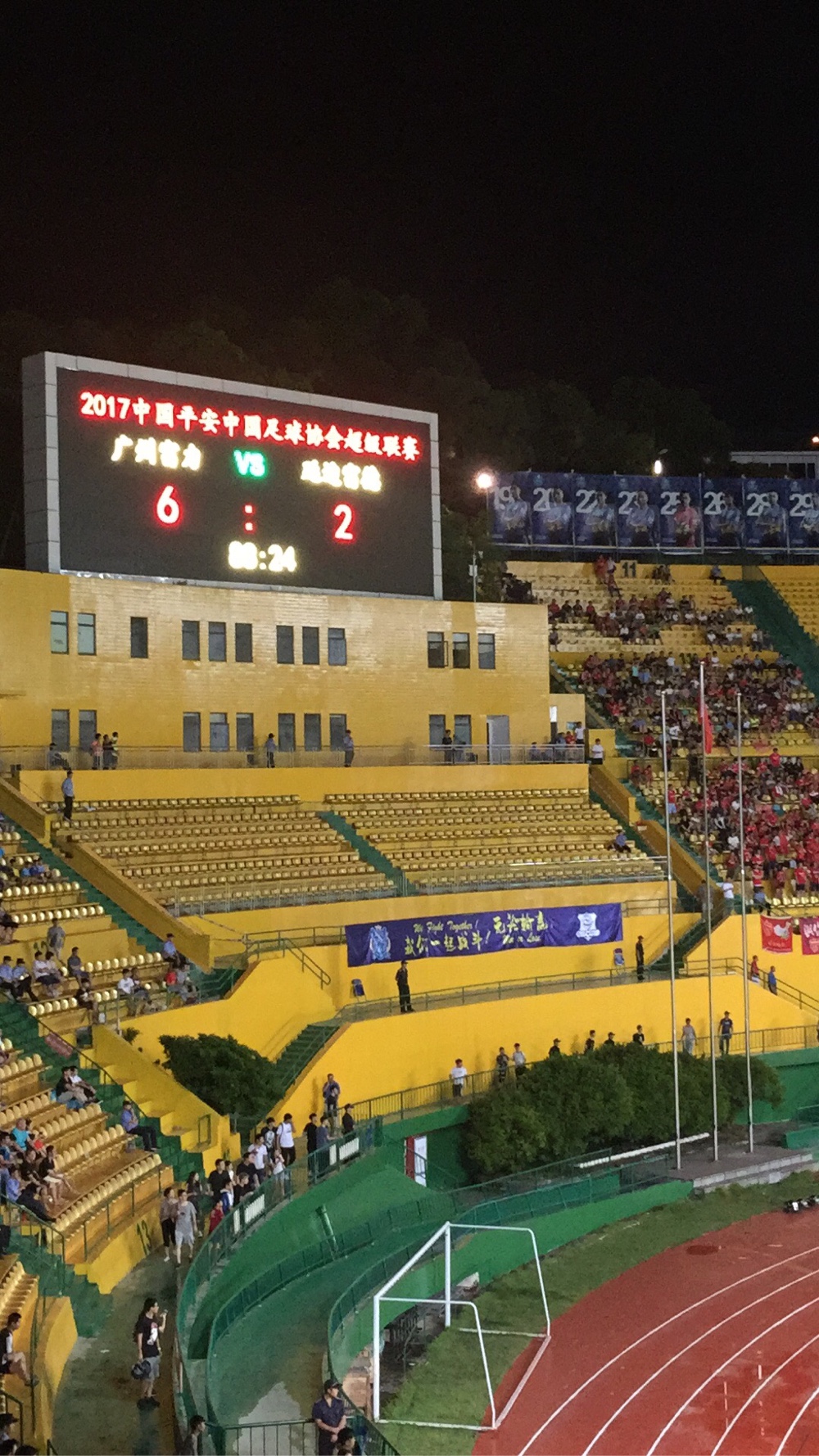 秀身材,富力更衣室庆主场首胜 — 广州富力|延边富德|肖智|懂球帝