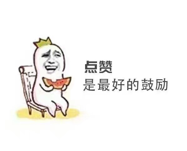 怎么这事还没完事[流鼻血]