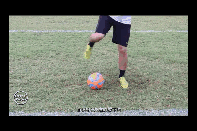 足球技巧:像博格巴一样的假动作过人