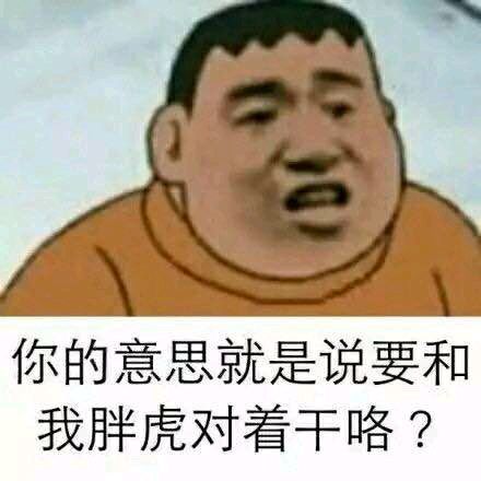 温格:对不起,但我还活着 — 阿森纳|温格|懂球帝