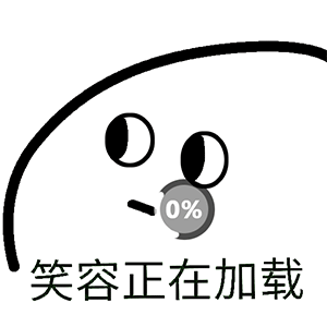 武磊谈坐电梯被骂:球场上发泄就得了,别带到生活中去