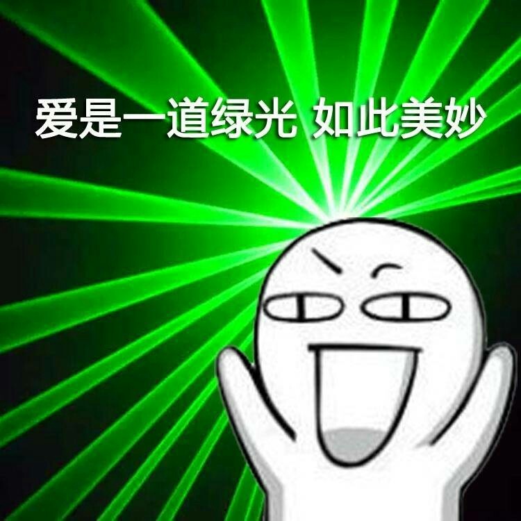 瞎了,老婆晒格子与戈丁亲吻照