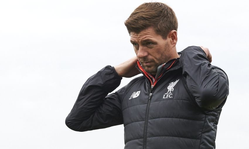 杰拉德:我更喜欢旧的点球规则