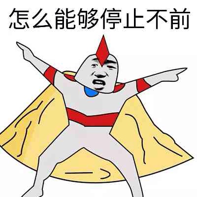 然而.新的风暴又已经出现.
