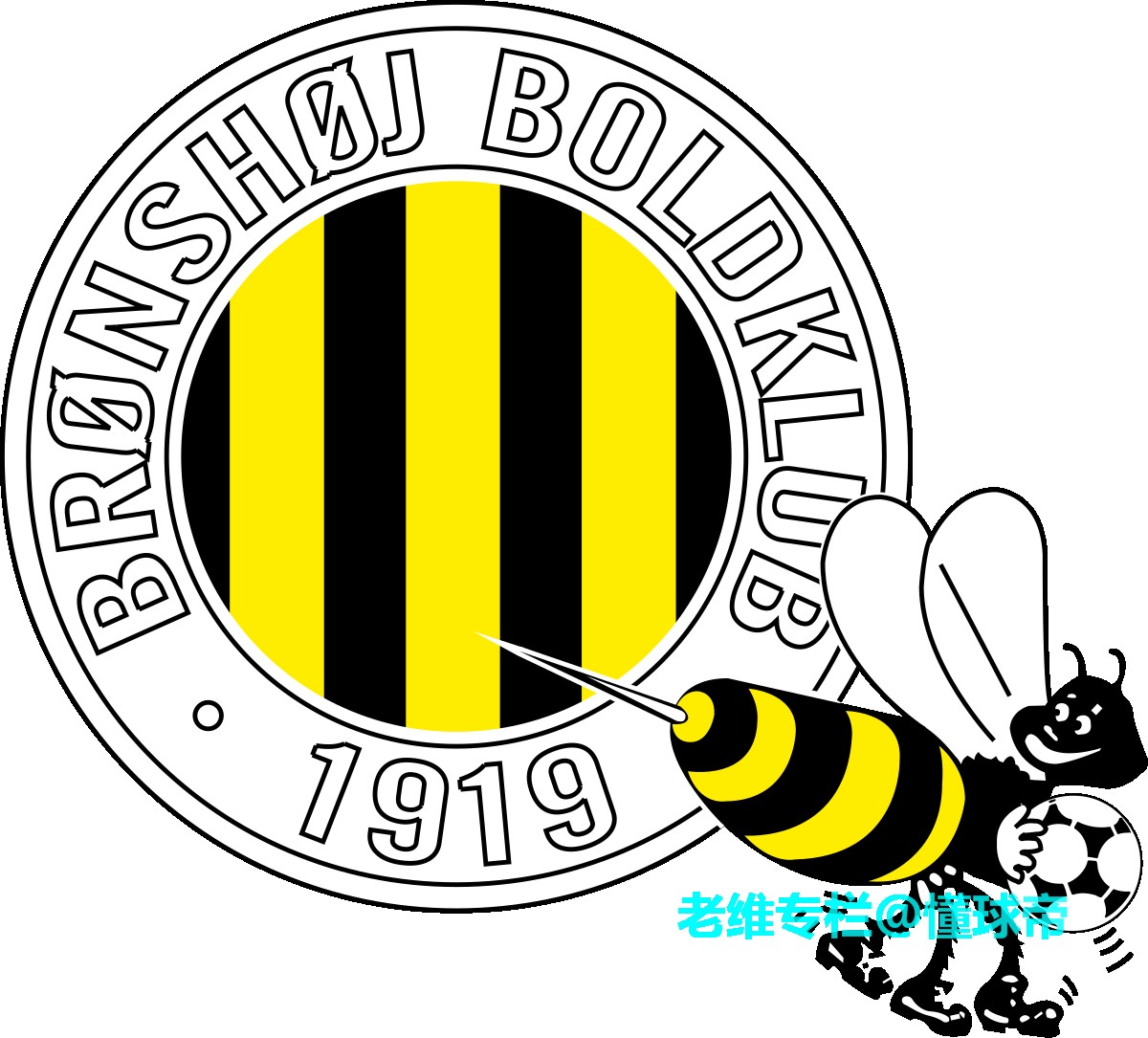 土耳其梅西--莫尔,这张彩票能否中奖? - 多特蒙