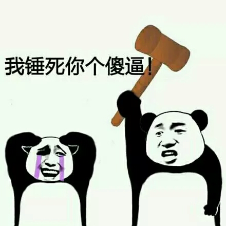 不想走,德尼斯拒绝那不勒斯