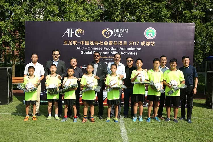 亚足联-中国足协社会责任项目公益捐赠活动在