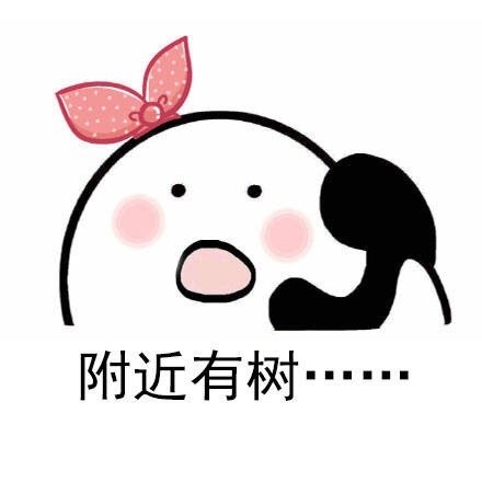 每体:罗贝托厌倦了当万金油