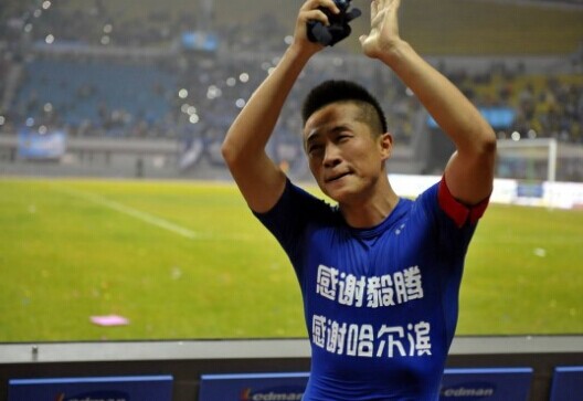 毅腾主帅:要认真准备五连客 — 浙江毅腾|马里奥-托特|懂球帝