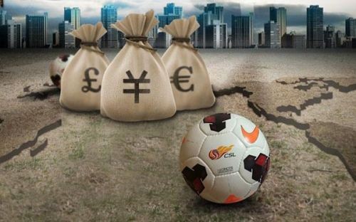 足球也是经济现象,欧联杯你真的了解它吗? - 足