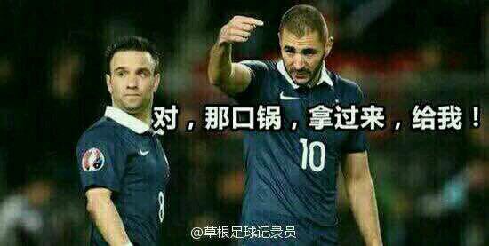 卡瓦哈尔:我们为这赛程密集的一个月付出了代价