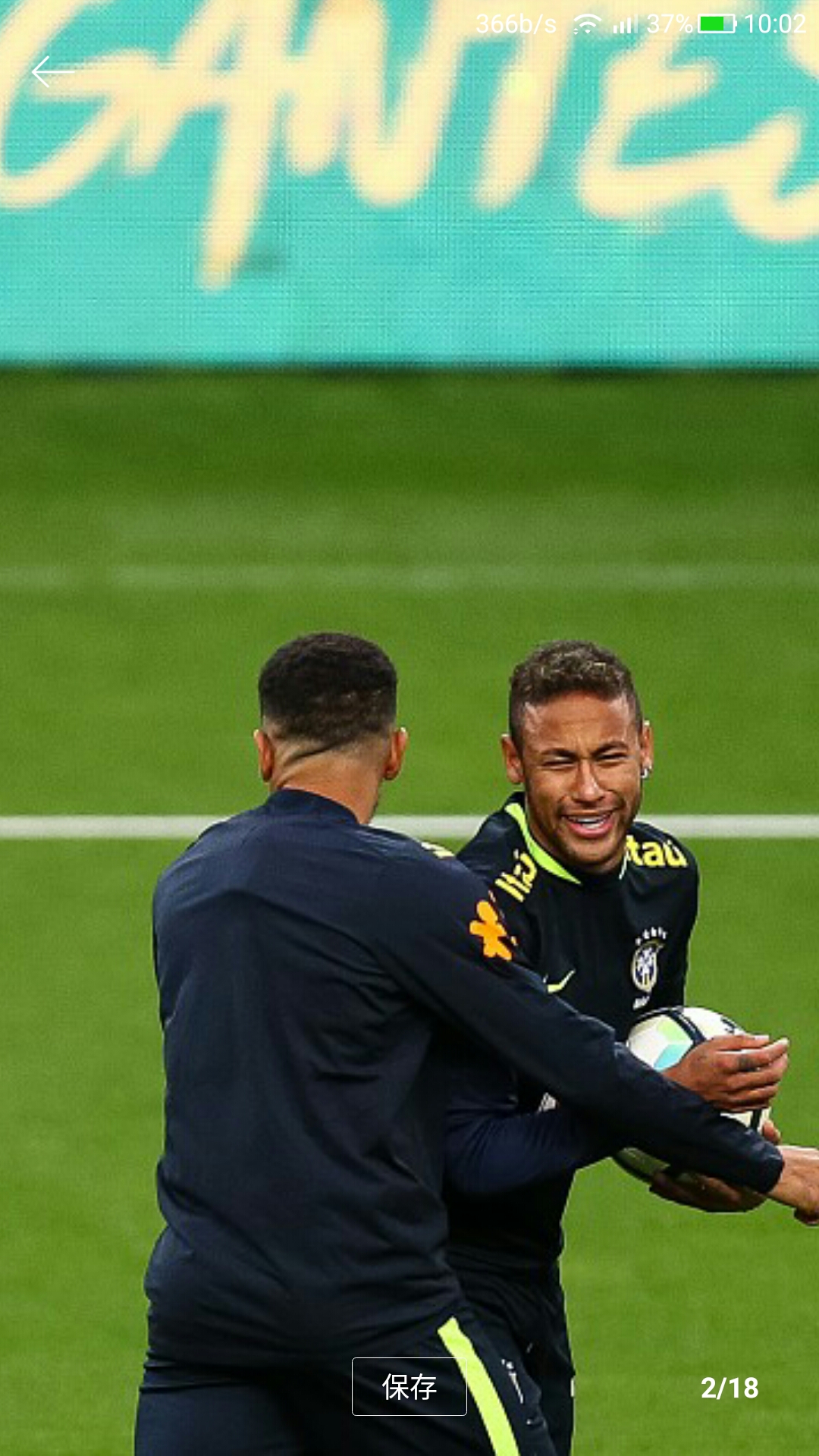 图集:巴西训练备战,内马尔表情轻松,马塞洛与泰森打闹