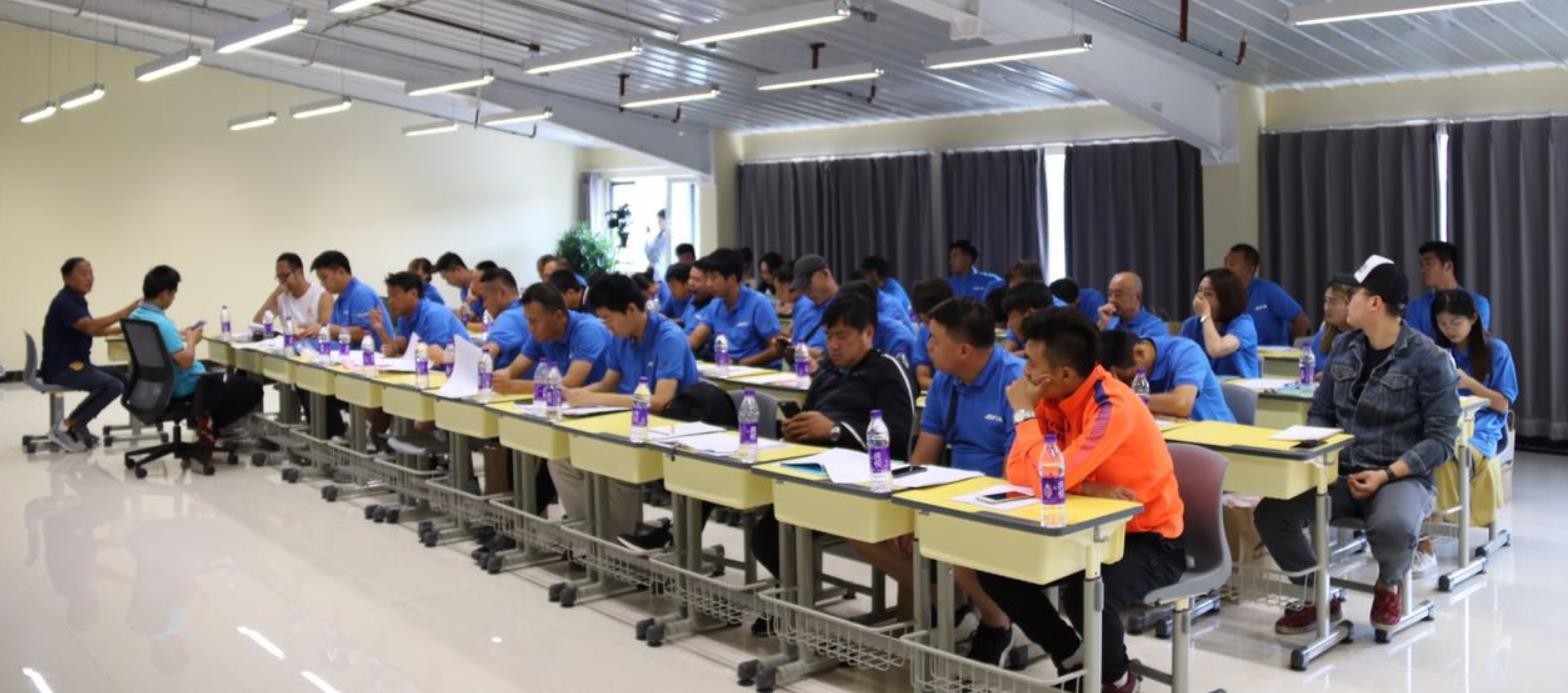 2017年北京市足协青少年培训机构工作研讨会