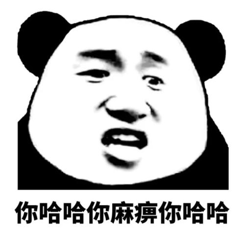 阿扎尔:我可能会值3亿欧元