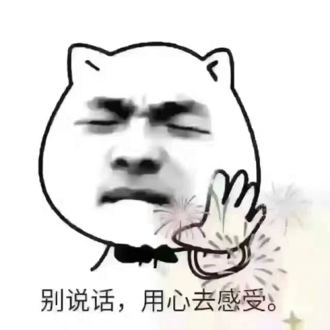 武磊:联赛会尽全力去追赶恒大 - 广州恒大淘宝