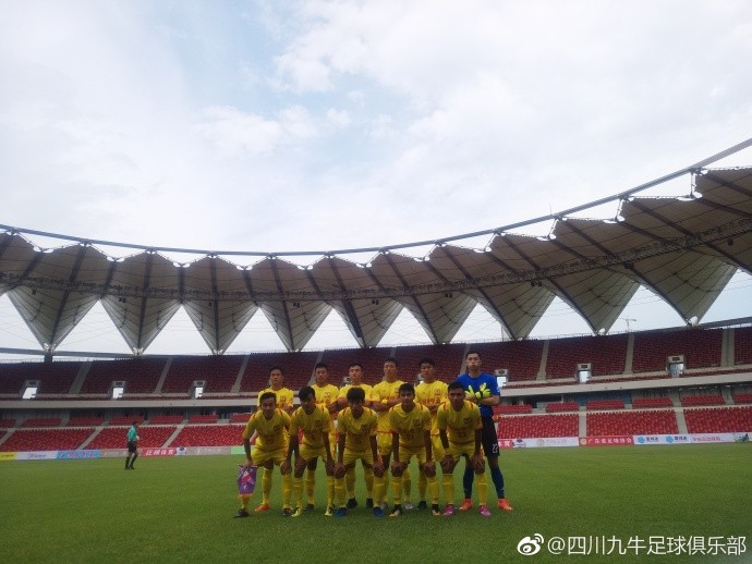 综述:肇庆拉萨均主场取胜,南京武汉收获平局 -