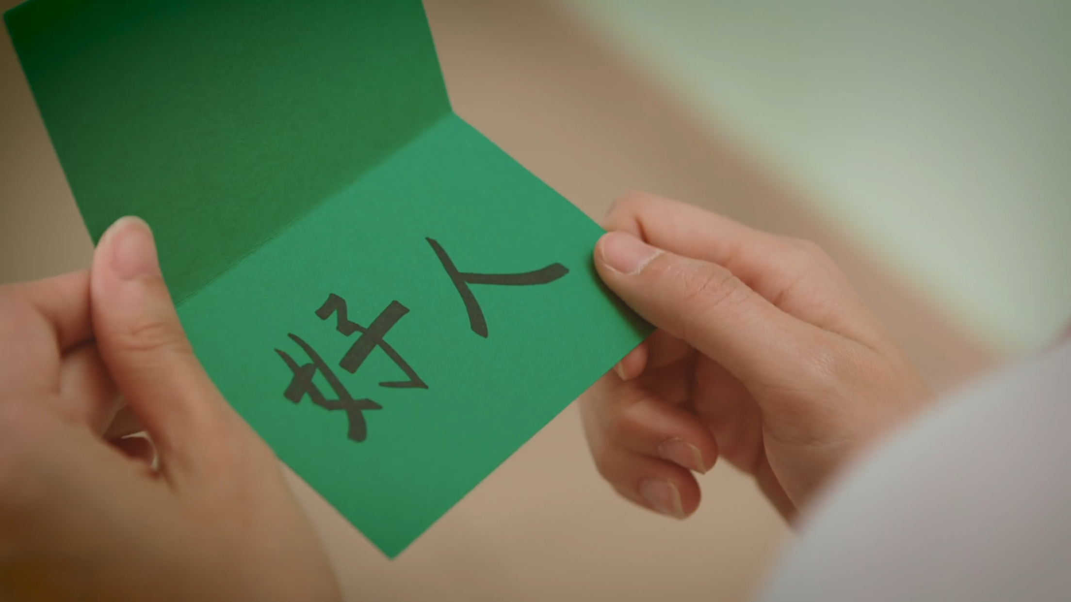 不会的不会的,你是个好人[谄媚][谄媚]