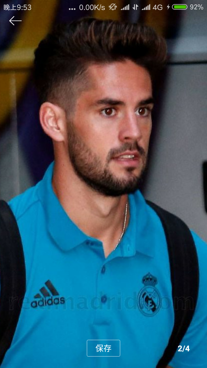 清爽,伊斯科换新发型