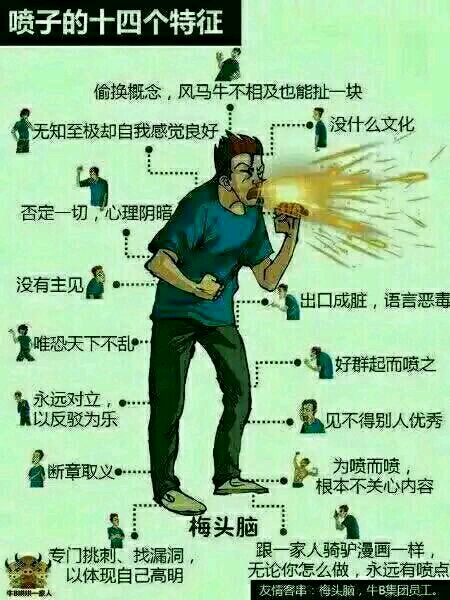 如果中超健康发展下去,最后会怎样?