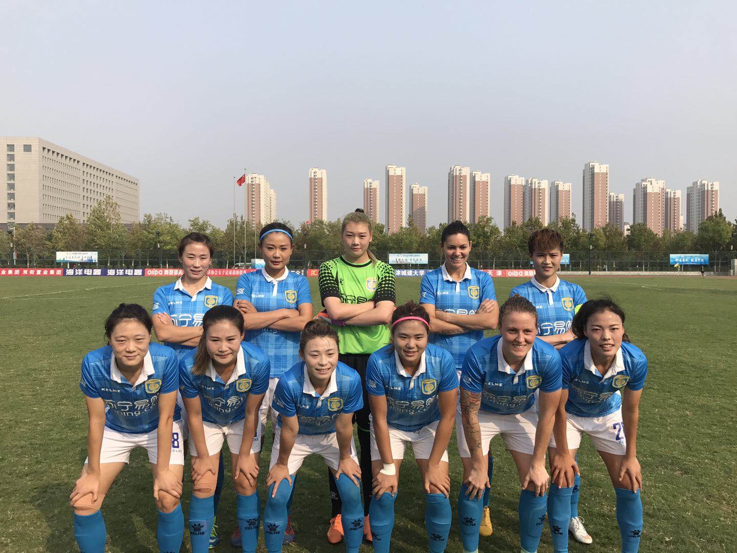 杨丽、加布里埃拉进球!苏宁女足客场憾平天津