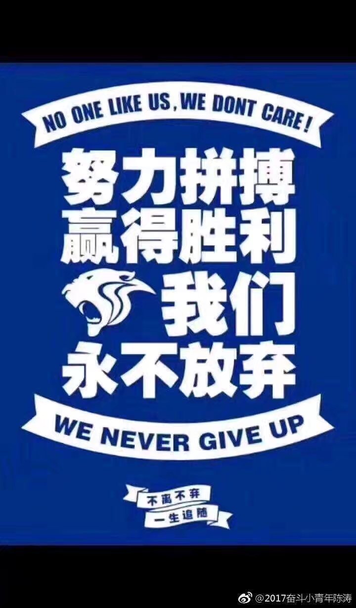 哥伦比亚双星闪耀虹口 — 广州富力|上海绿地申花|瓜林|莫雷诺|懂球帝
