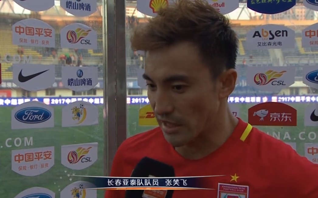 胡人天:张笑非也谈到了接下来的间歇期:“我们
