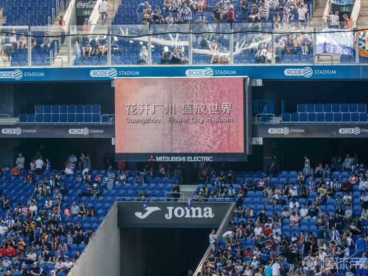 西班牙人俱乐部主席陈雁升携广州城市形象片亮