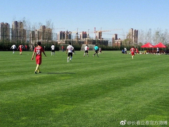 津亿利|上海绿地申花|山东鲁能泰山|长春亚泰|江