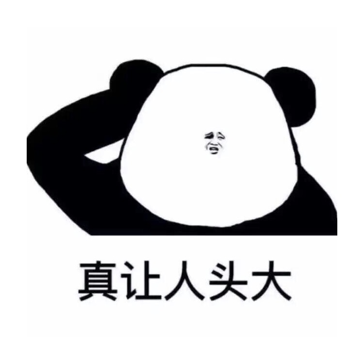 蒙帅战绩不佳,米兰联系马扎里