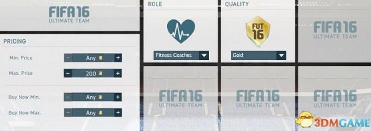 FIFA18UT模式赚金币攻略,FIFA18怎么快速赚钱