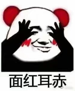 塞梅多:拿到小组第一很重要