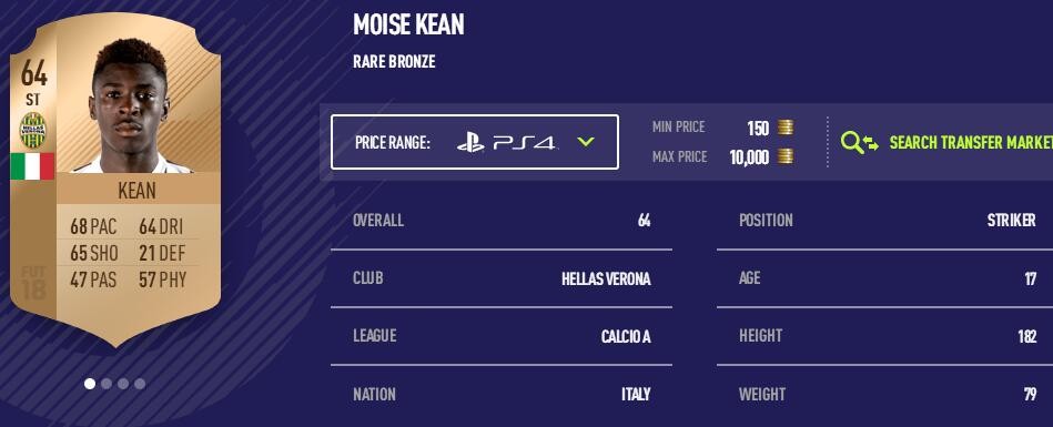 FIFA 18职业生涯模式中不为人知的潜龙妖星