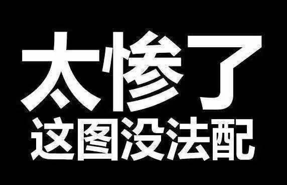 2018亚少赛16强出炉,国少无缘 - 中国U16|懂球