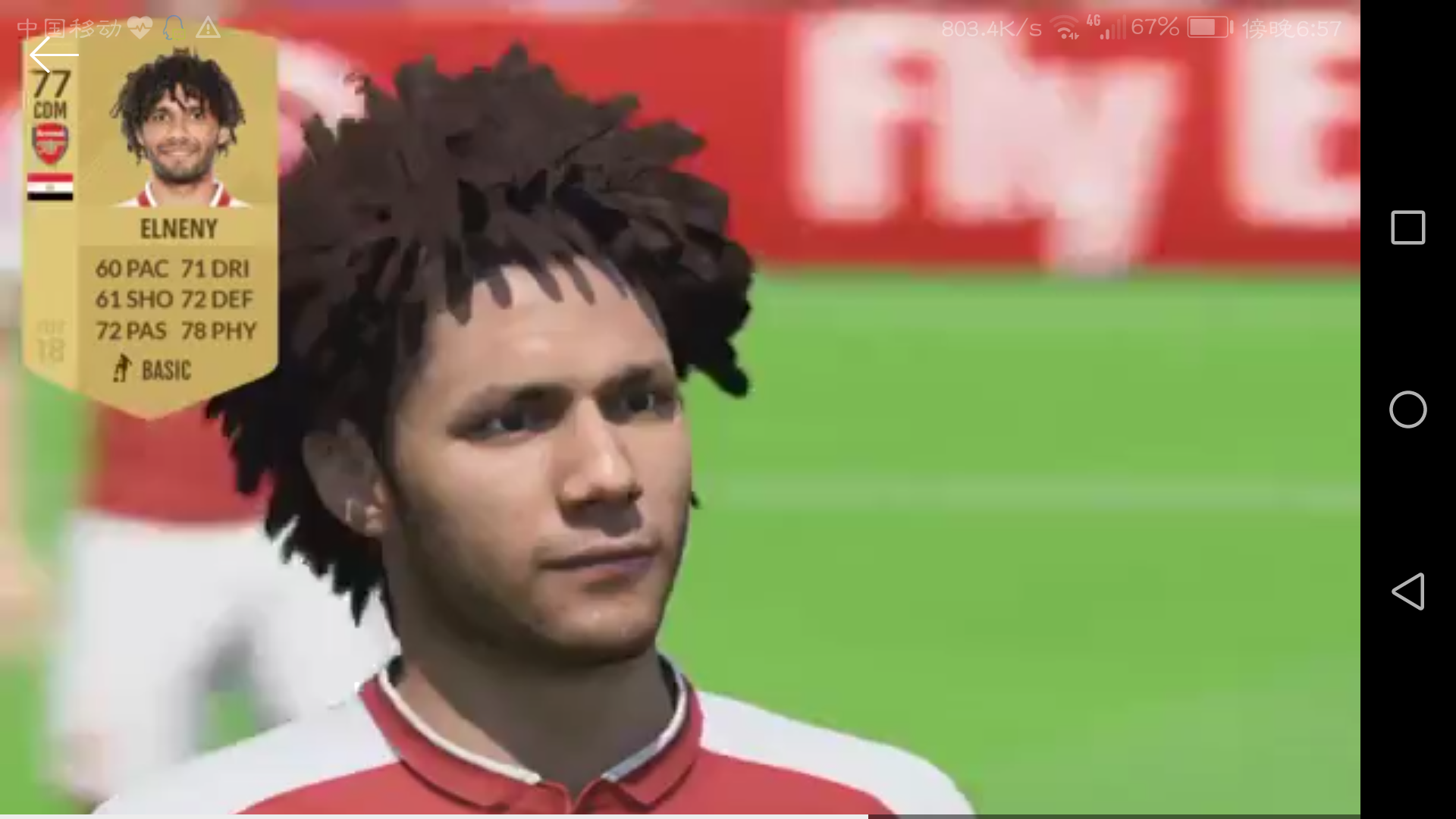 有人欢喜有人忧!足坛充满个性的发型在FIFA 1