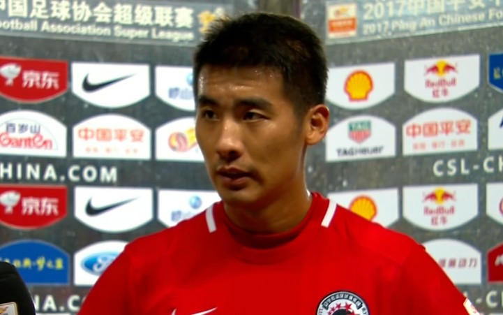 张野:还要争取胜利,争取保级