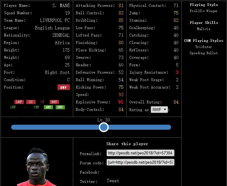 实况足球2018手感爆炸的前场球员推荐