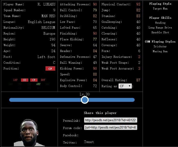 实况足球2018手感爆炸的前场球员推荐