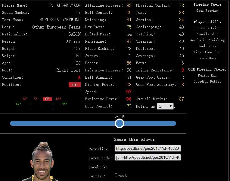 实况足球2018手感爆炸的前场球员推荐