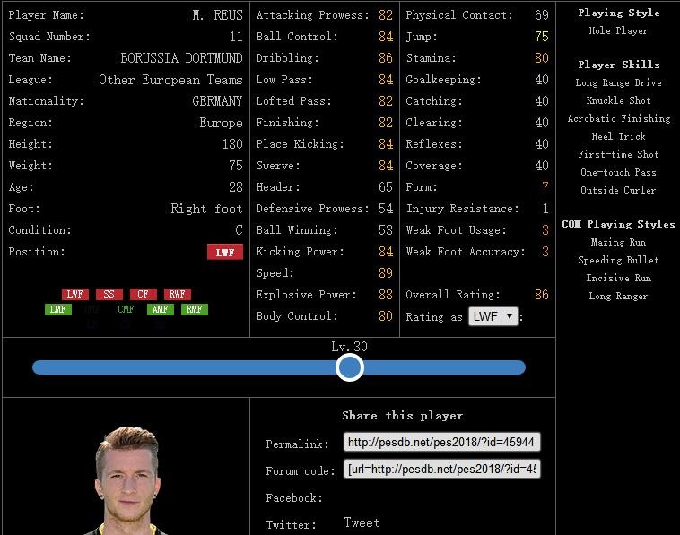 实况足球2018手感爆炸的前场球员推荐