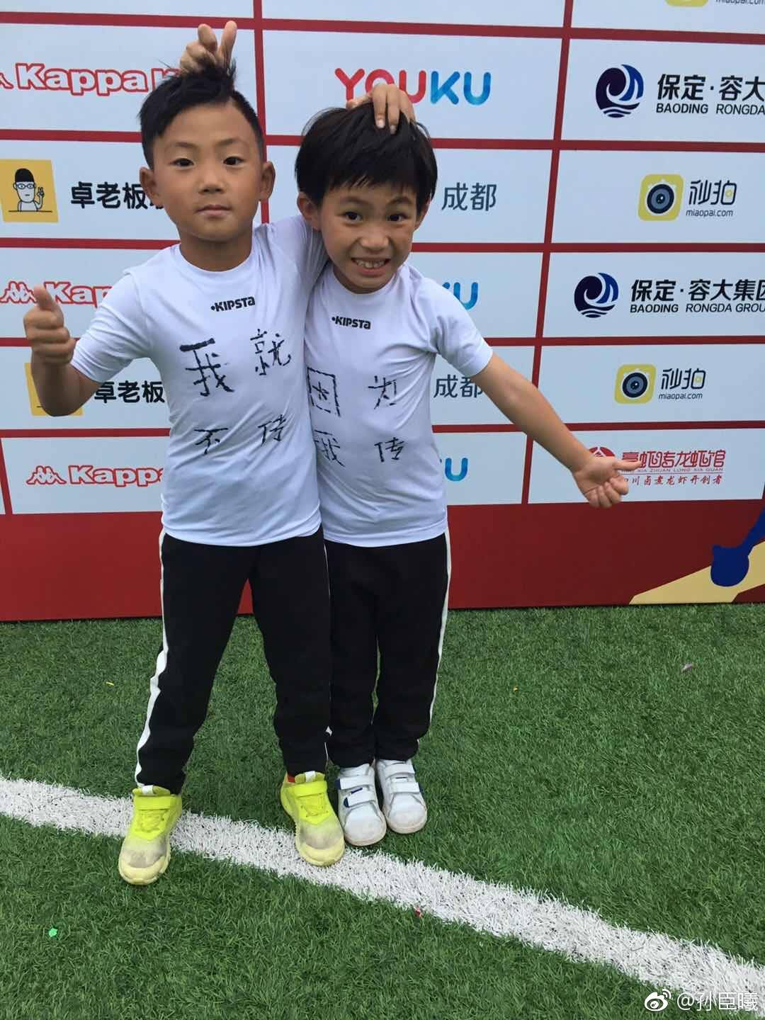 点球大战1-4不敌曼城,狼队止步英联杯 - 狼队|曼