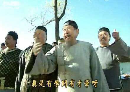 没人接盘?世界杯中国地区转播权还没归属