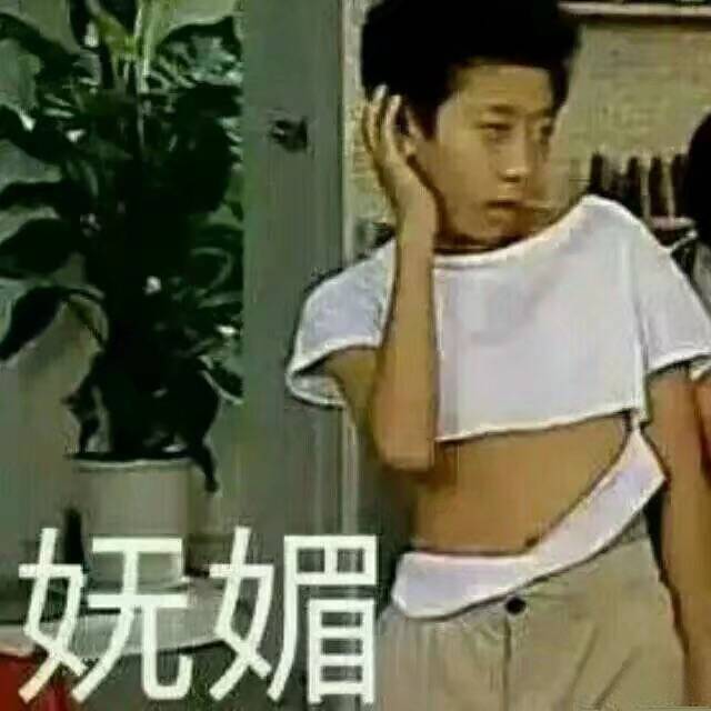 如何截图视频做成表情包 ChOqM1n2_HmAUeoFAACVn-uWC5079.jpeg