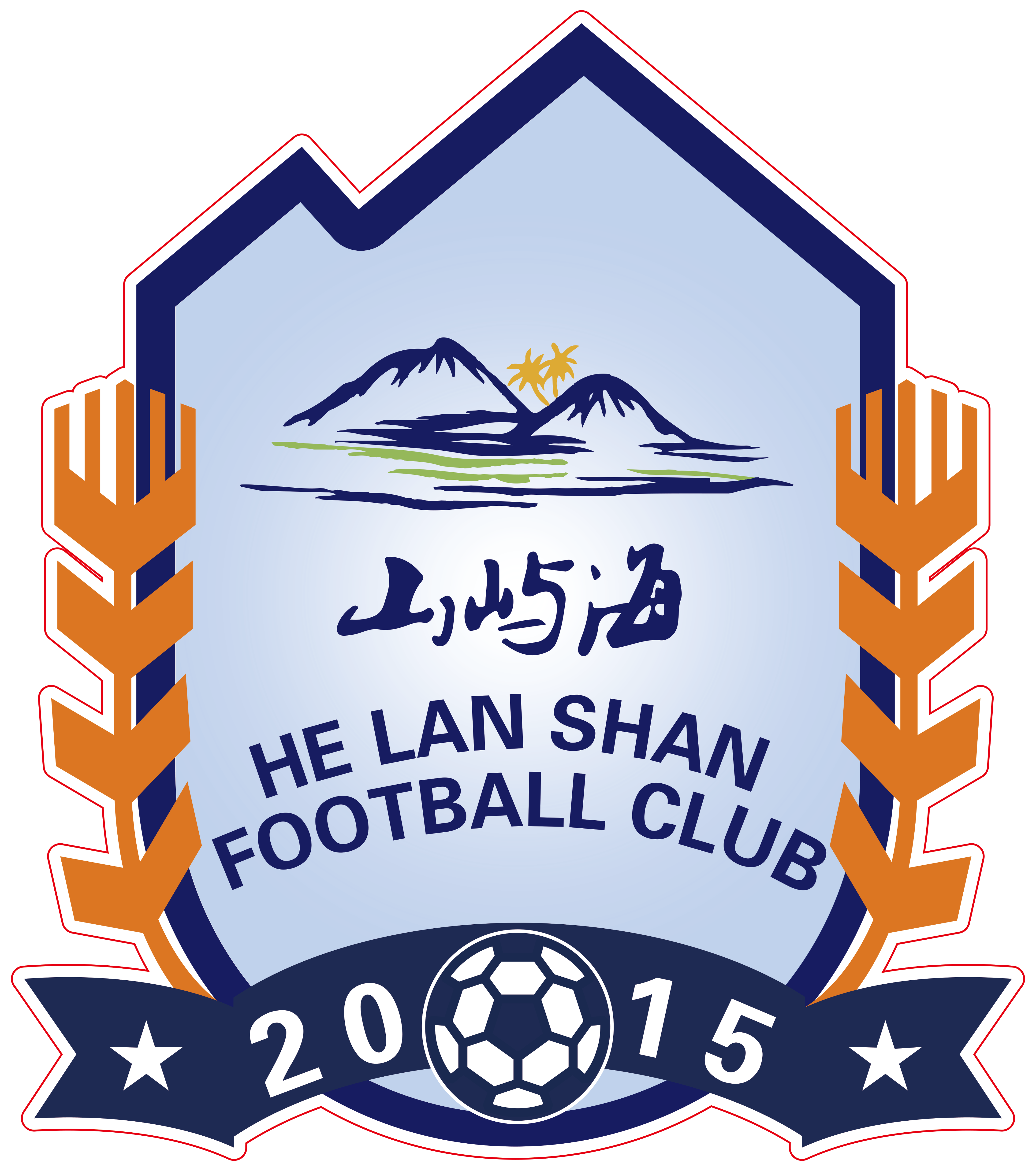 中乙季军战:宁夏点球大战9-8击败雷曼获得季军