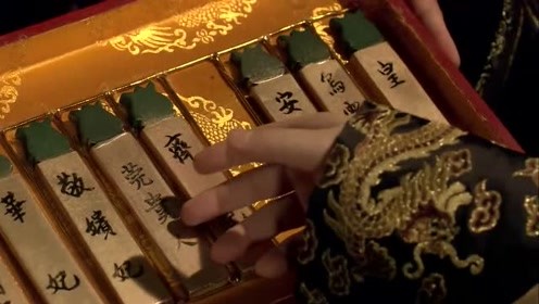 翻牌子图片大全 ChOqM1oBcymAO1wdAACZIOFWyC4613.jpg